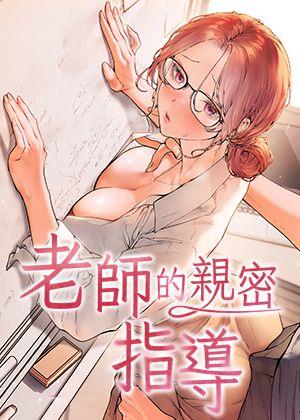 羞羞漫画网页入口免费韩漫精选